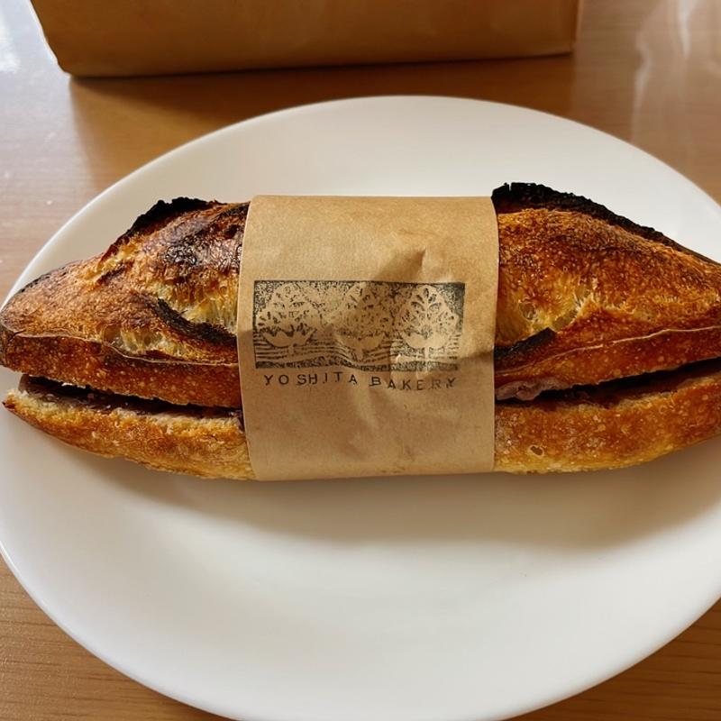 あんこバター(ヨシタベーカリー)