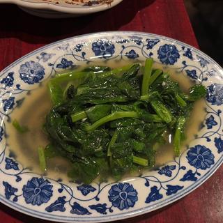 空芯菜塩炒め(ライオン飯店)