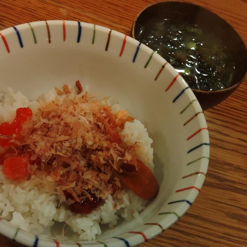 五郎めし(酒処五郎 )