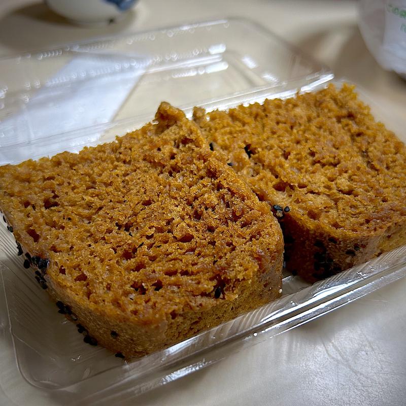 がんずき(藤や )