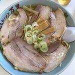 チャーシュー麺　大盛