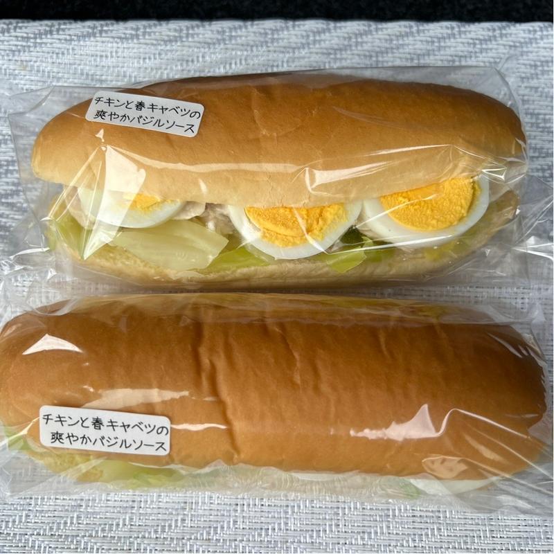 チキンと春キャベツの爽やかバジルソース(西山こっぺ堂)