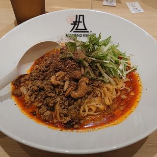 白ごま坦坦麺（汁なし）(175°DENO担担麺 TOKYO)