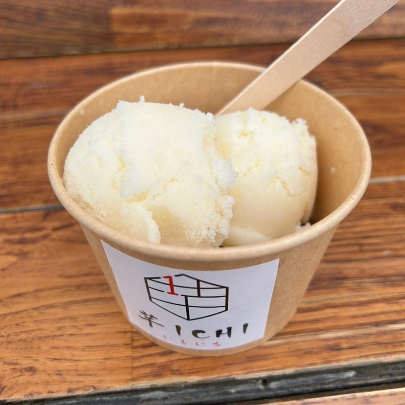 冷し蜜芋とアイスクリン(芋ICHI)