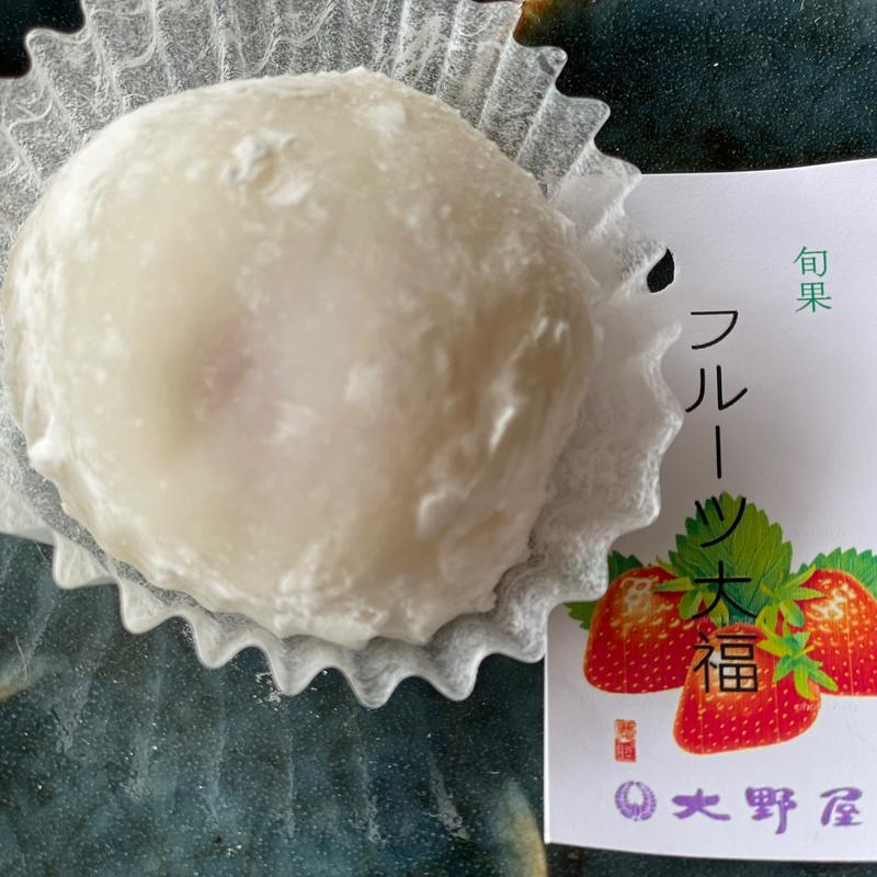 フルーツ大福(大野屋 パークス竜王店 )