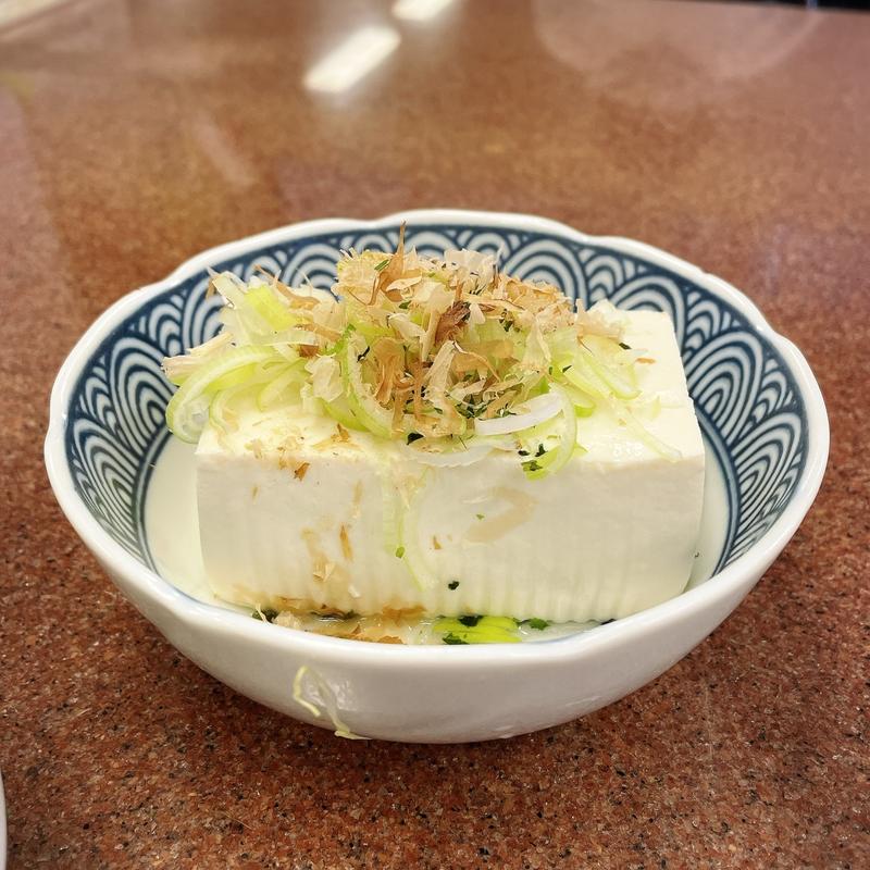 冷奴(三ちゃん食堂)