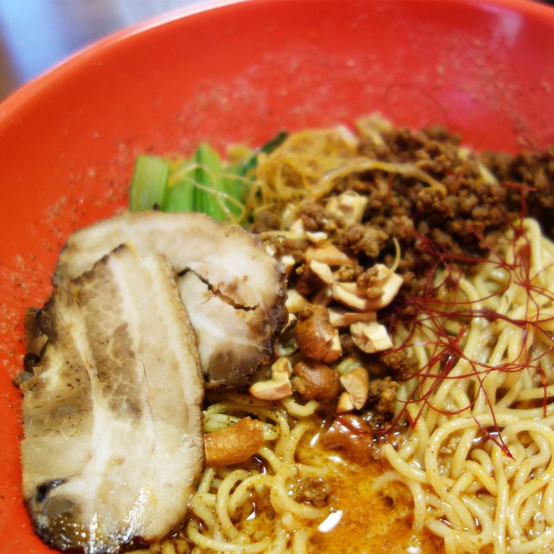 成都担々麺(博多ちゃんぽんえいと)