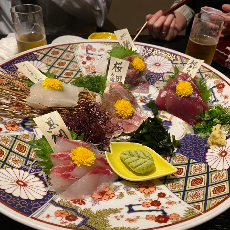 (平塚割烹いしけん)