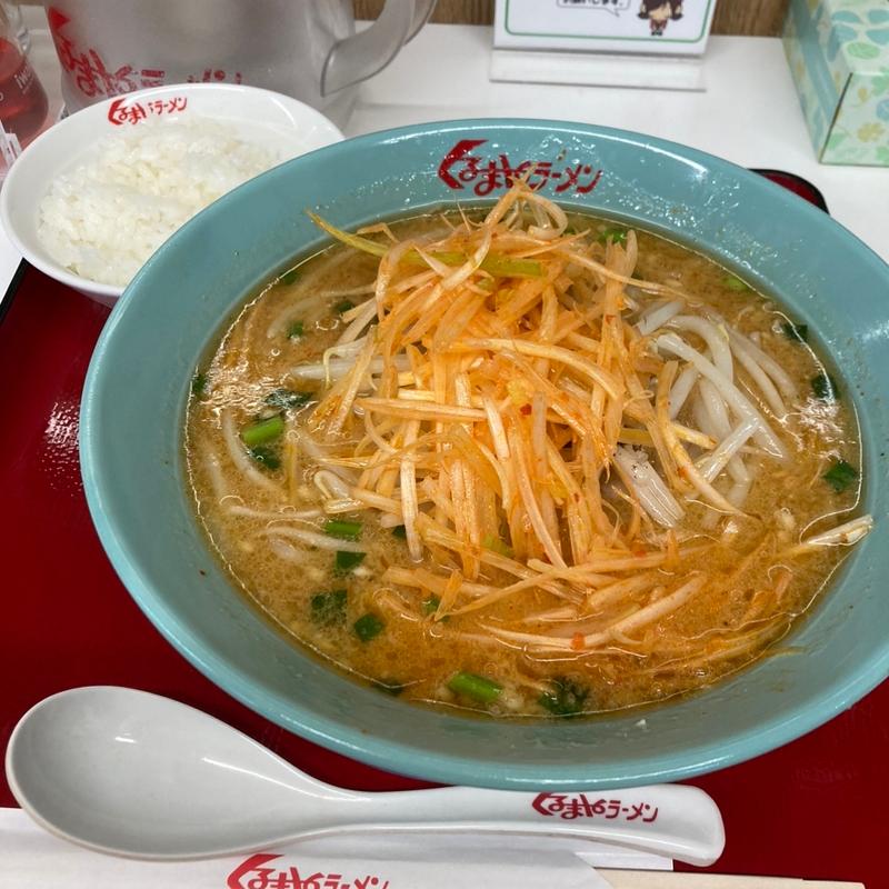 ネギ味噌(くるまやラーメン 北久里浜店)