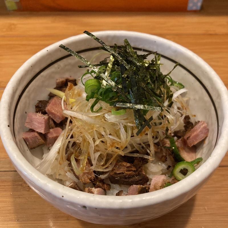 ねぎちゃあしゅう丼(やくみや )