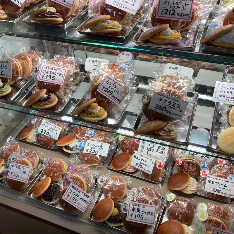 どら焼き(つぐみ)