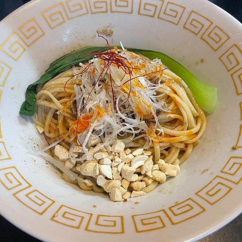 冷やし汁無し坦々麺(麺処 おぐら)