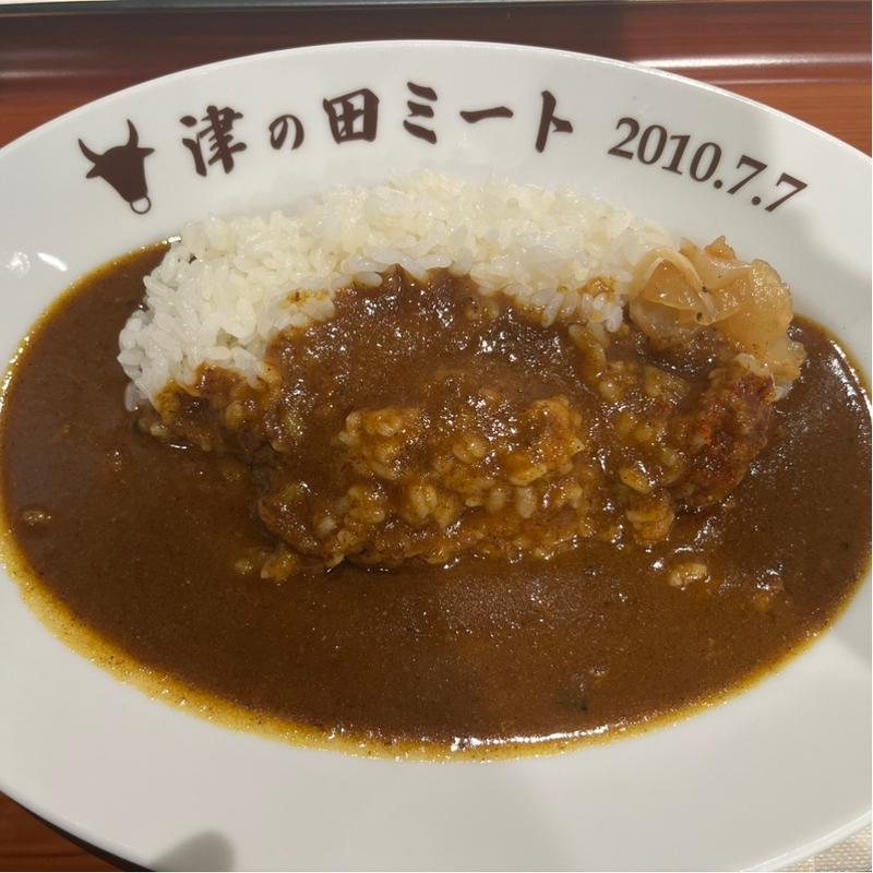 津の田ミート　カレー(阪神梅田本店)