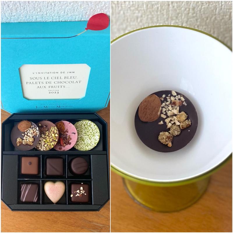 JEAN MICHEL MORTREAU/ マンディアン・ダーク(西武池袋本店)