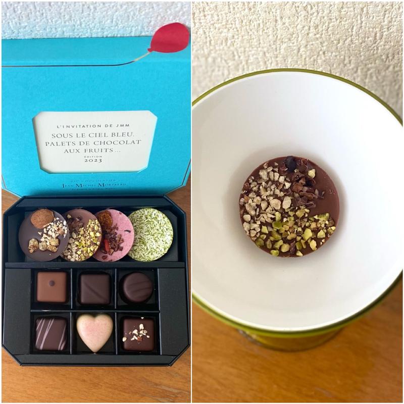 JEAN MICHEL MORTREAU/ マンディアン・ミルク(西武池袋本店)