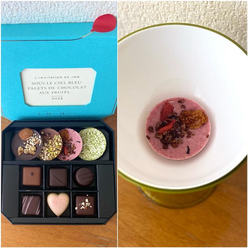 JEAN MICHEL MORTREAU/マンディアン・フランボワーズ(西武池袋本店)