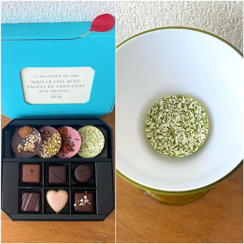 JEAN MICHEL MORTREAU/ マンディアン・マッチャ(西武池袋本店)