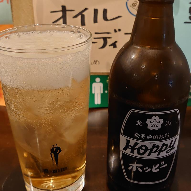 ホッピーセット(立呑み処 豊後屋 )