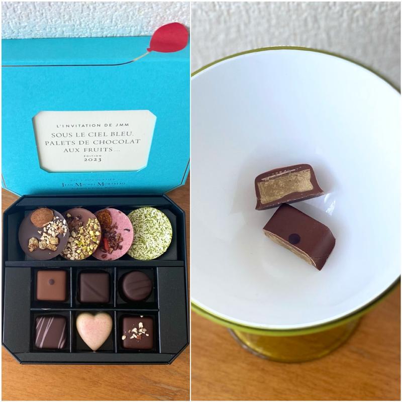 JEAN MICHEL MORTREAU/ プラリネ・ピスタチオ・ミルク(西武池袋本店)