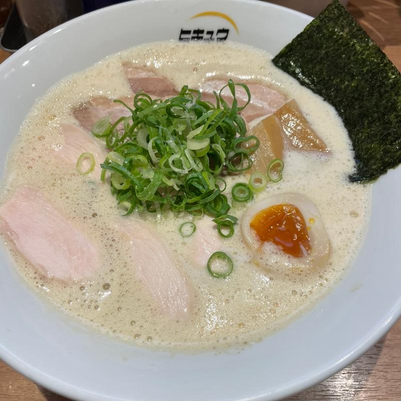 (麺・ヒキュウ)