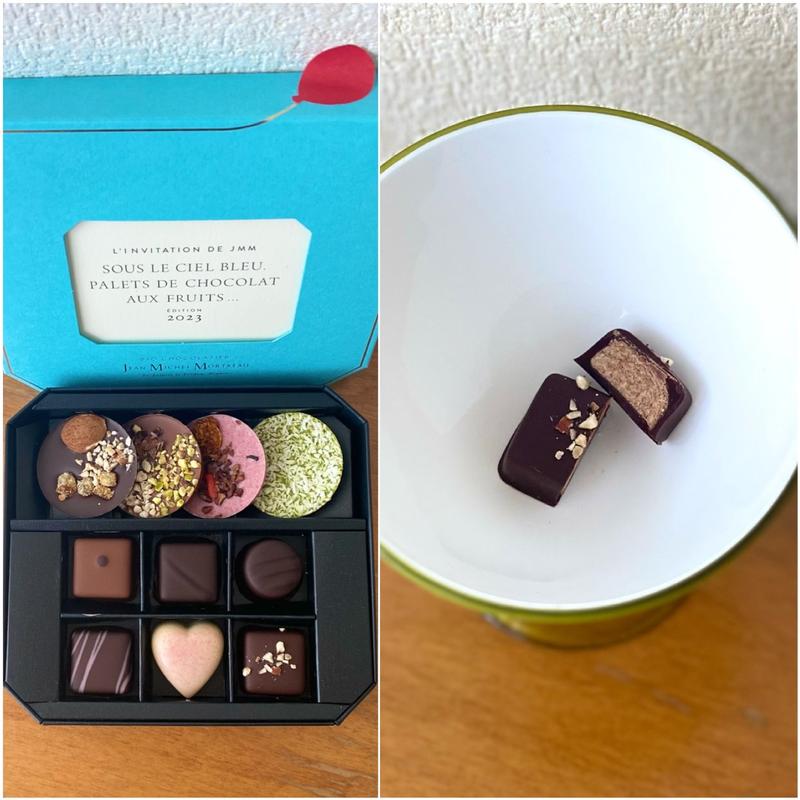 JEAN MICHEL MORTREAU/ プラリネ・ノワゼット・ドミニカ(西武池袋本店)