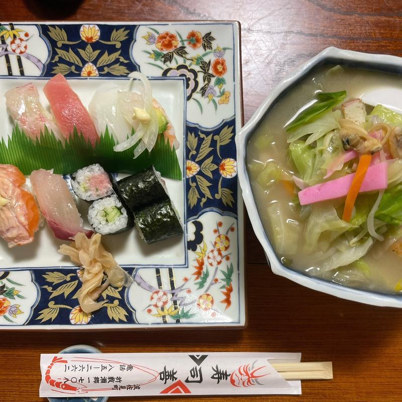 寿司・ちゃんぽん(寿司善 )