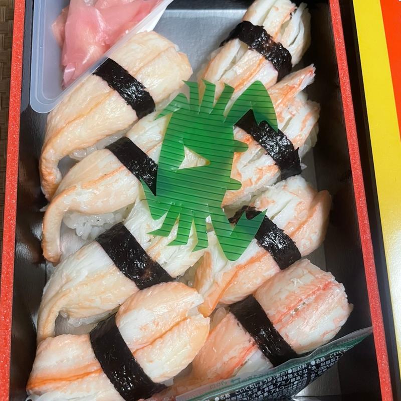 かににぎり(お食事処山よし)