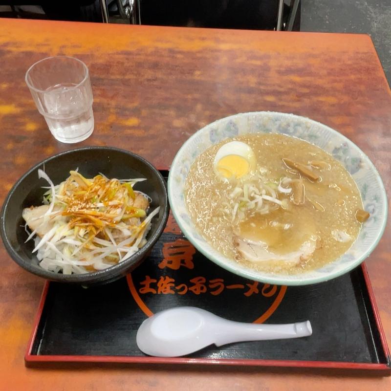 ミニ丼Bセット(ミニネギチャーシュー丼・土佐っ子ラーメン)(環七土佐っ子ラーメン)