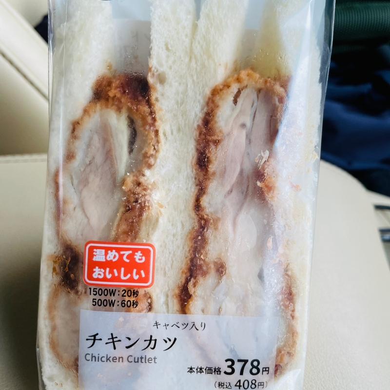 チキンカツサンド(ローソン 羽生北袋店)