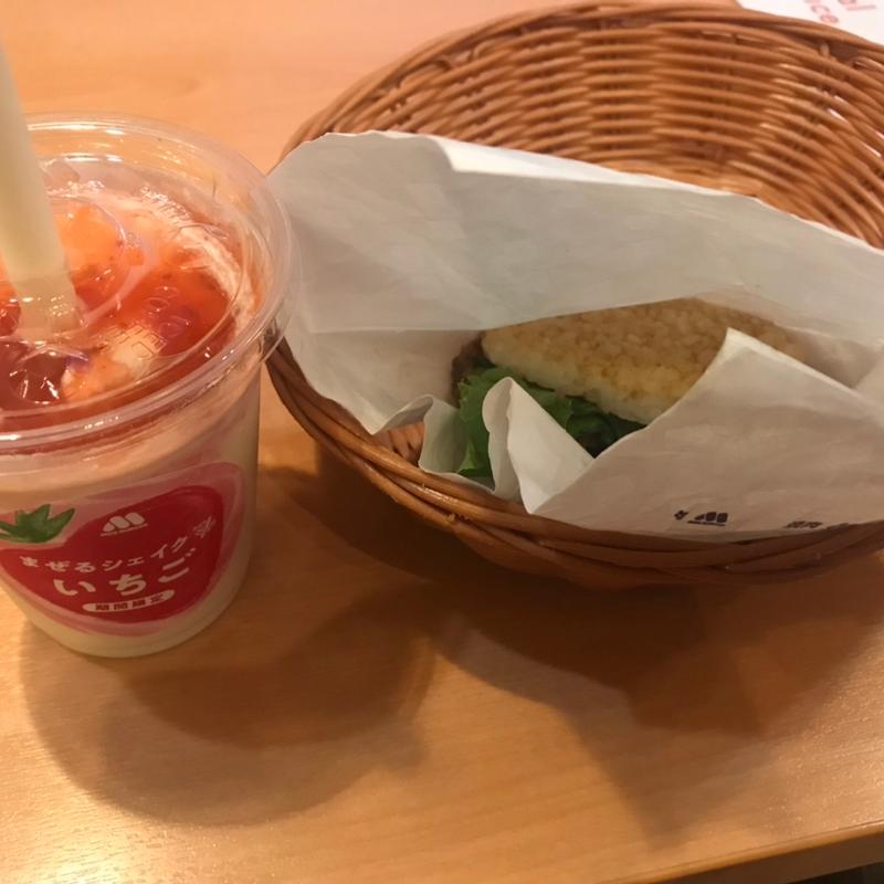 イチゴシェイク(モスバーガー田原店)