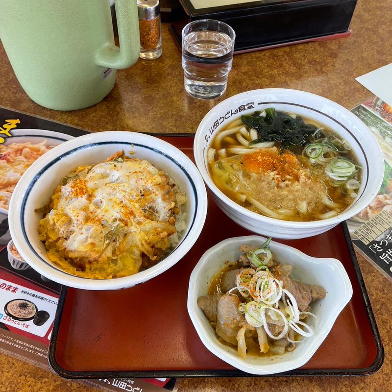 日替りセット(山田うどん食堂 豊町店)
