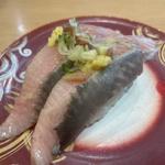 にしん(回転寿し トリトン 北8条光星店)