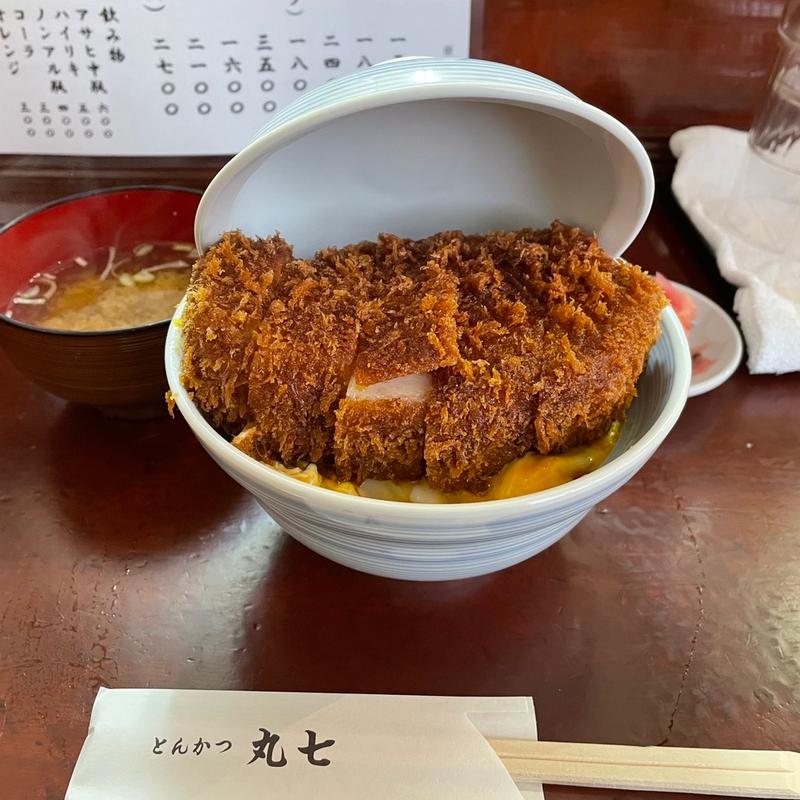 並(とんかつ丸七 富士駅前店)