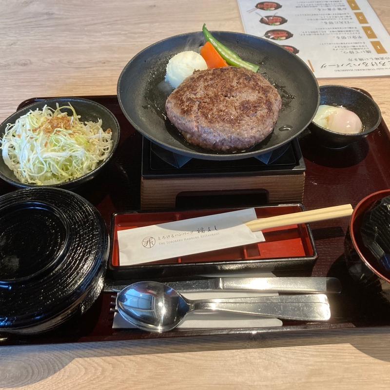 とろけるハンバーグS(とろけるハンバーグ福よし岐阜長良店)