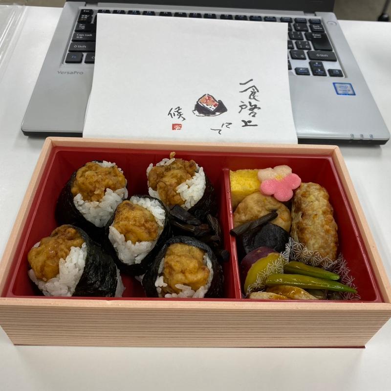 花てまり(地雷也本店 )