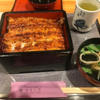 (鰻むさし乃)