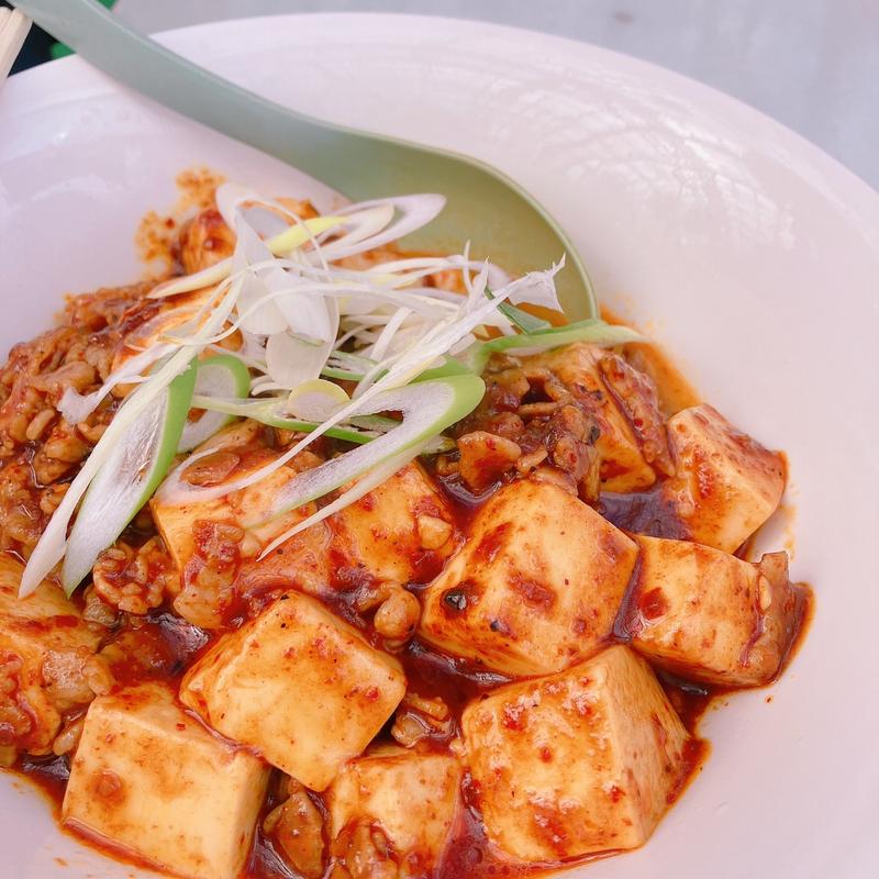 麻婆麺(つり堀 武蔵野園)