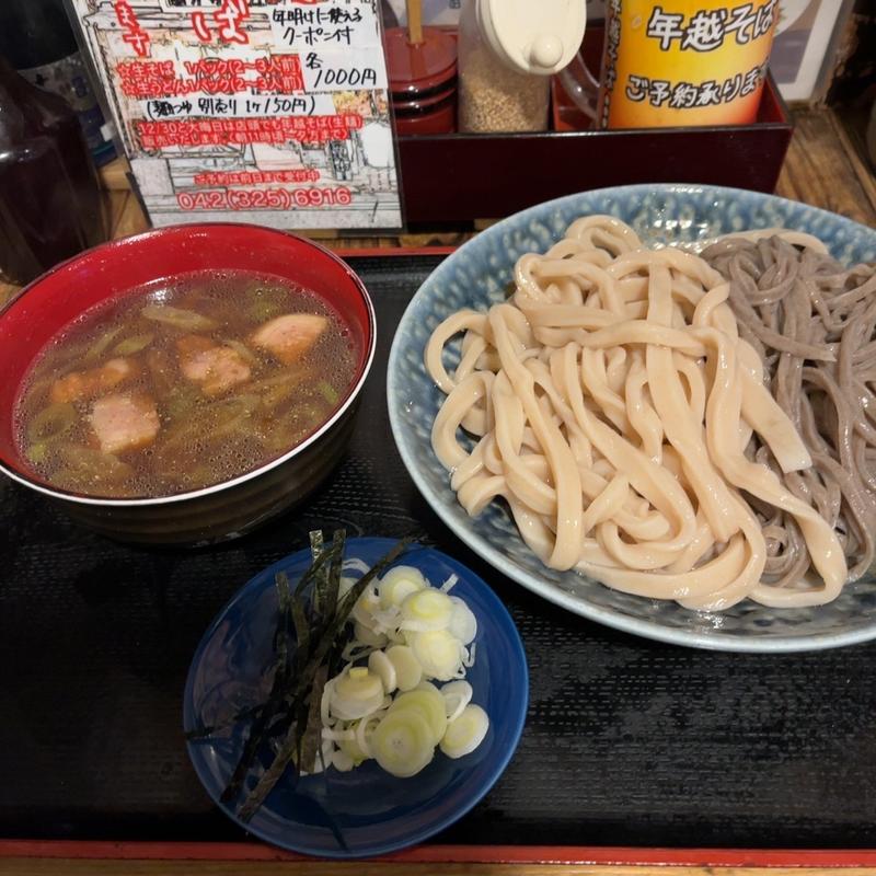 手打ちうどんと蕎麦の合盛りセット(国分寺 甚五郎)