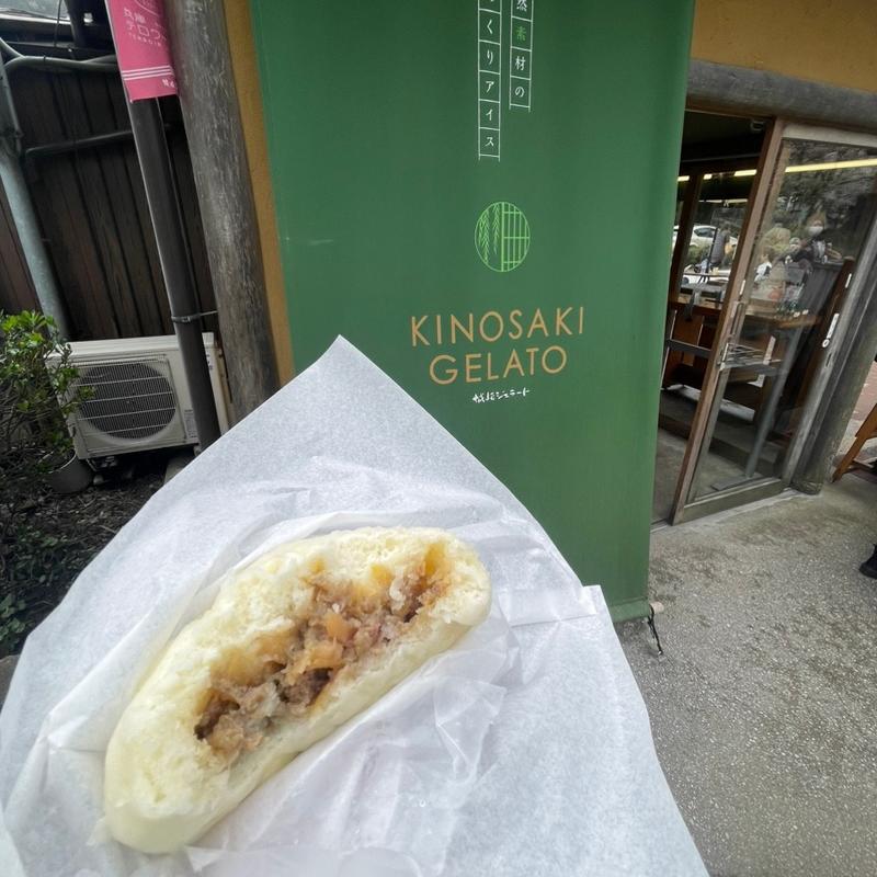 但馬牛まん(城崎ジェラートカフェChaya)