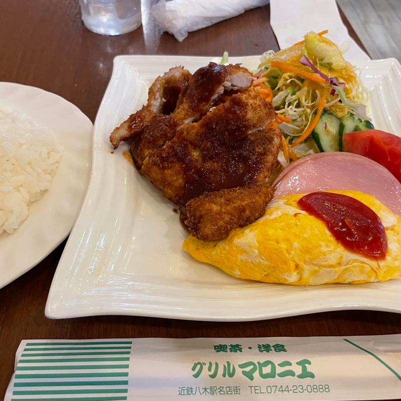 (マロニエグリル )