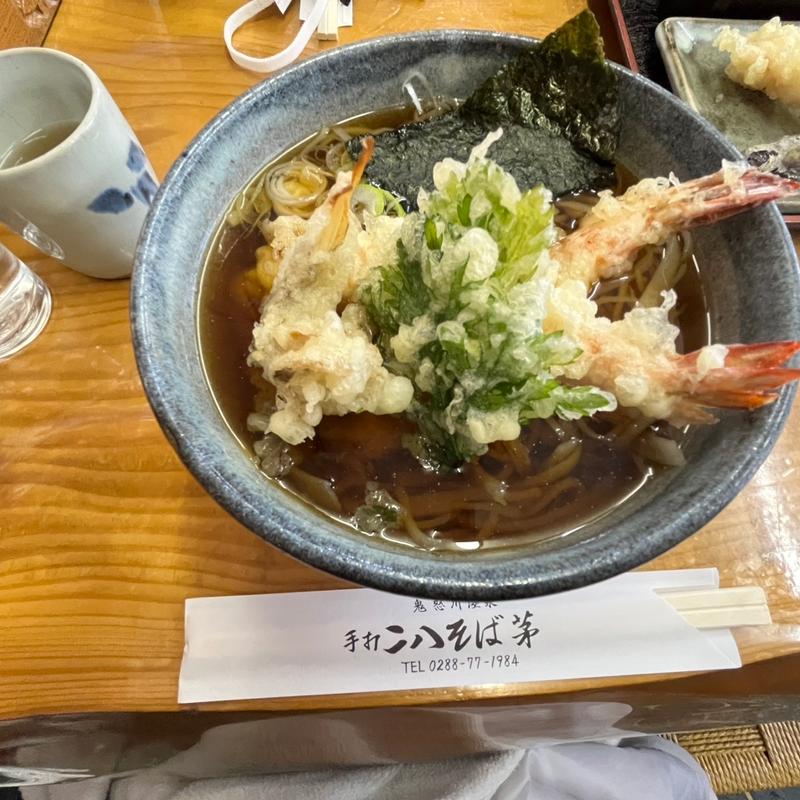 (手打 二八そば （ニハチソバ）)