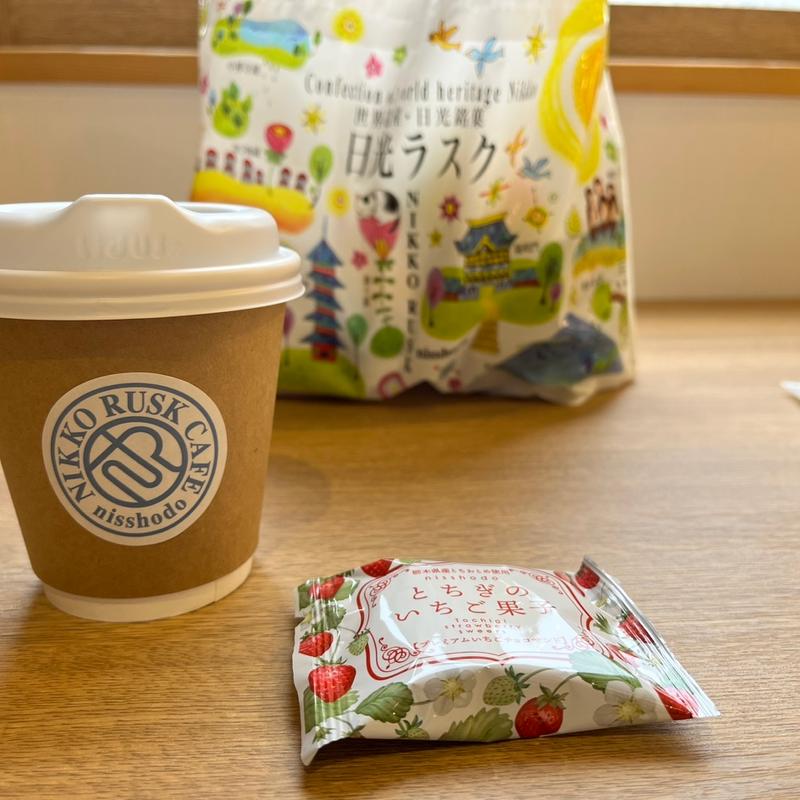 (NASUのラスク屋さん)