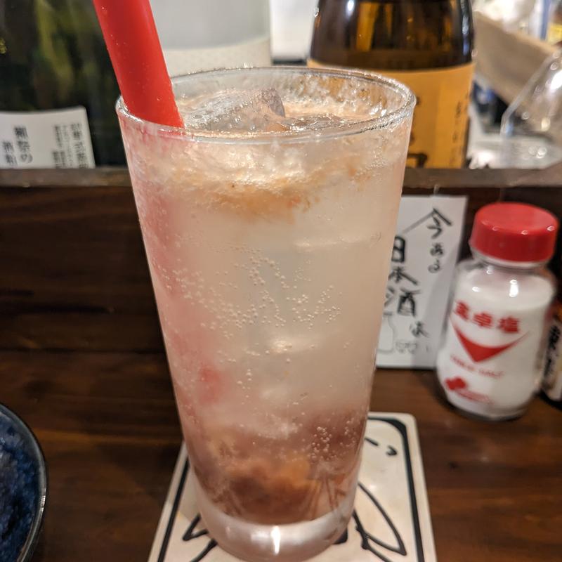 梅干しサワー(立ち飲み風居酒屋 ふまじめ)