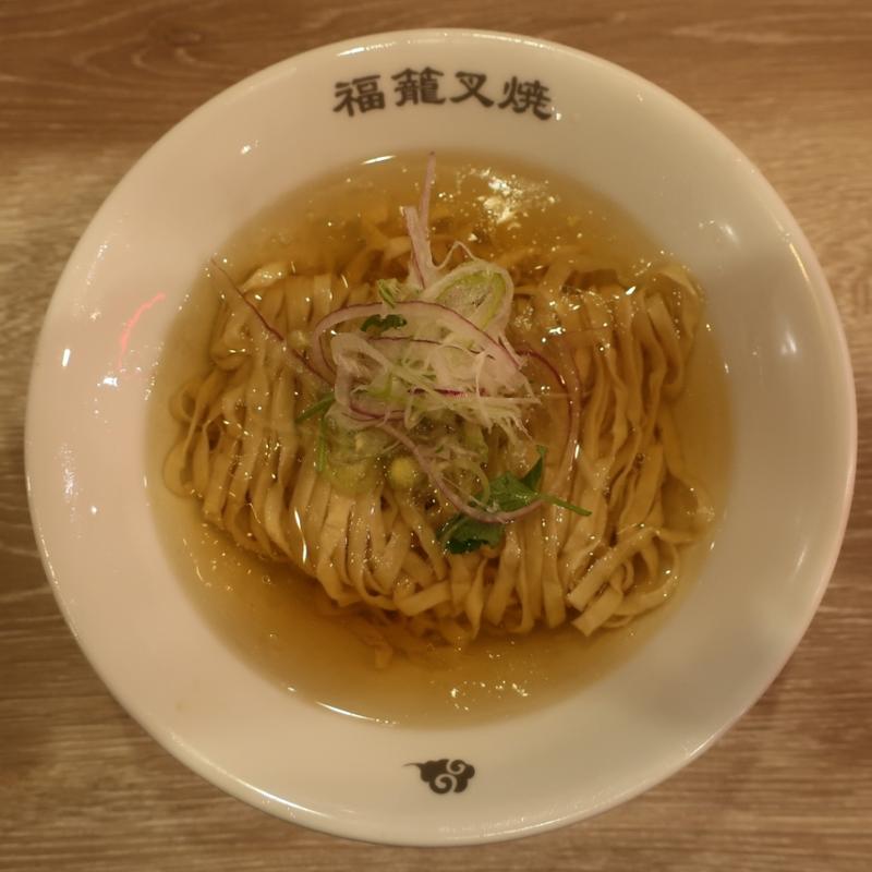 かけラーメン(塩)(福籠叉焼)