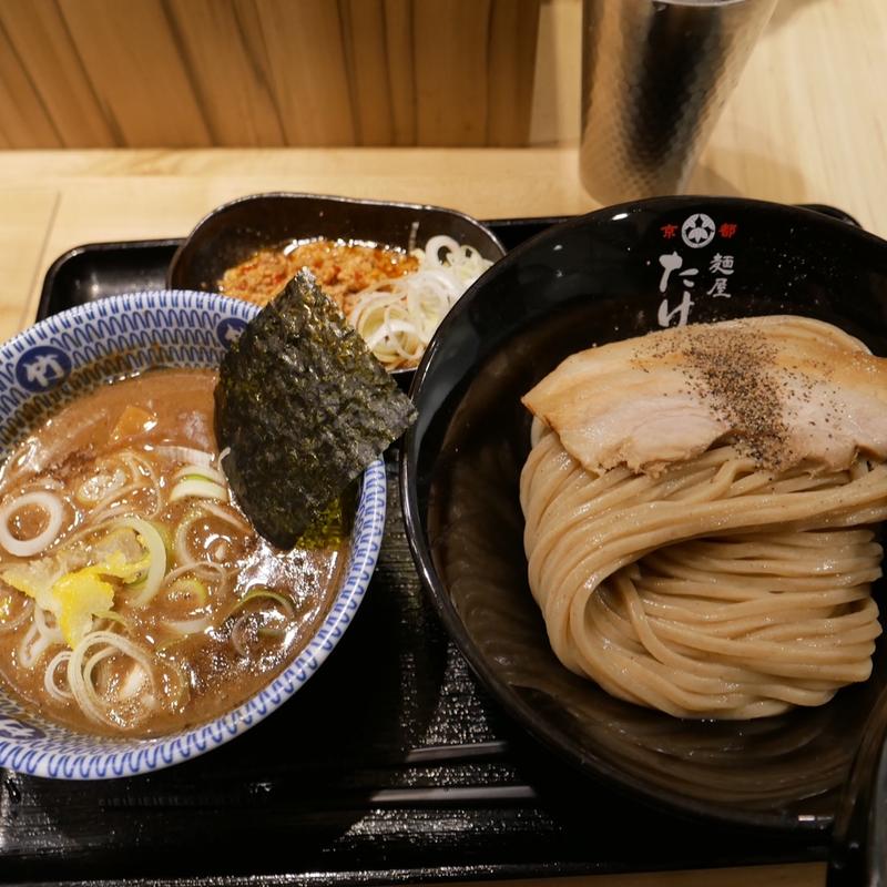 つけ麺 並(京都 麺屋たけ井 阪急梅田店 （きょうと めんやたけい）)