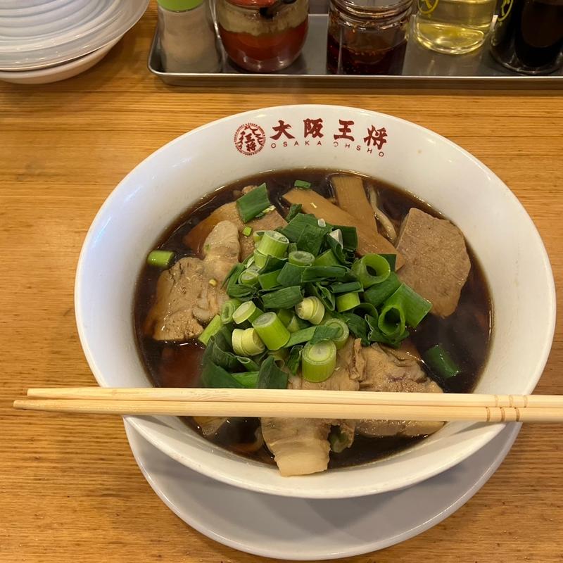 高井田の黒い中華そば(大阪王将 中環千里店)
