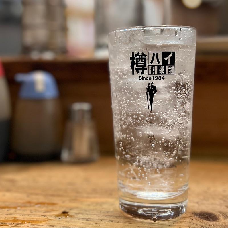 樽ハイプレーン(正宗屋 本店 )