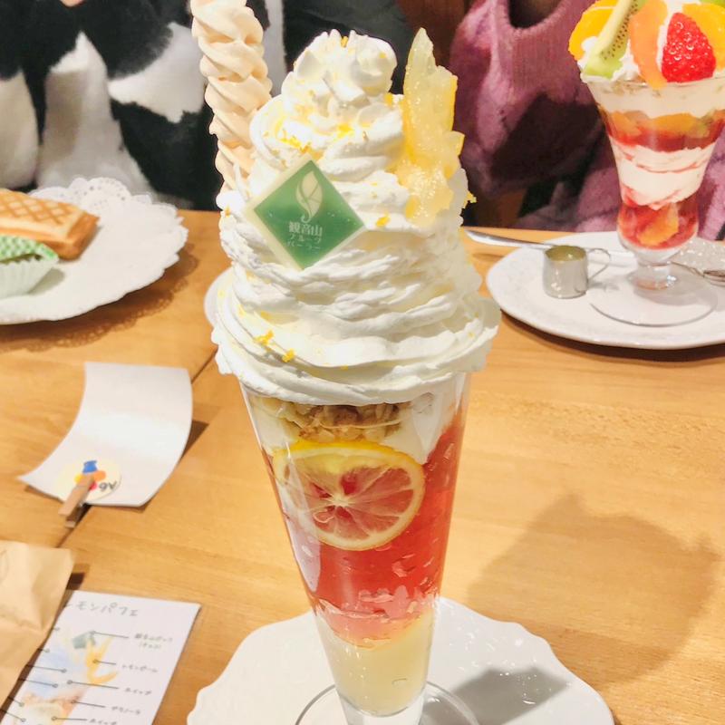 (観音山フルーツパーラー 表参道)