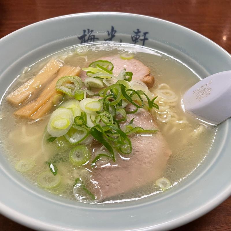 しお(梅光軒 （ばいこうけん）)