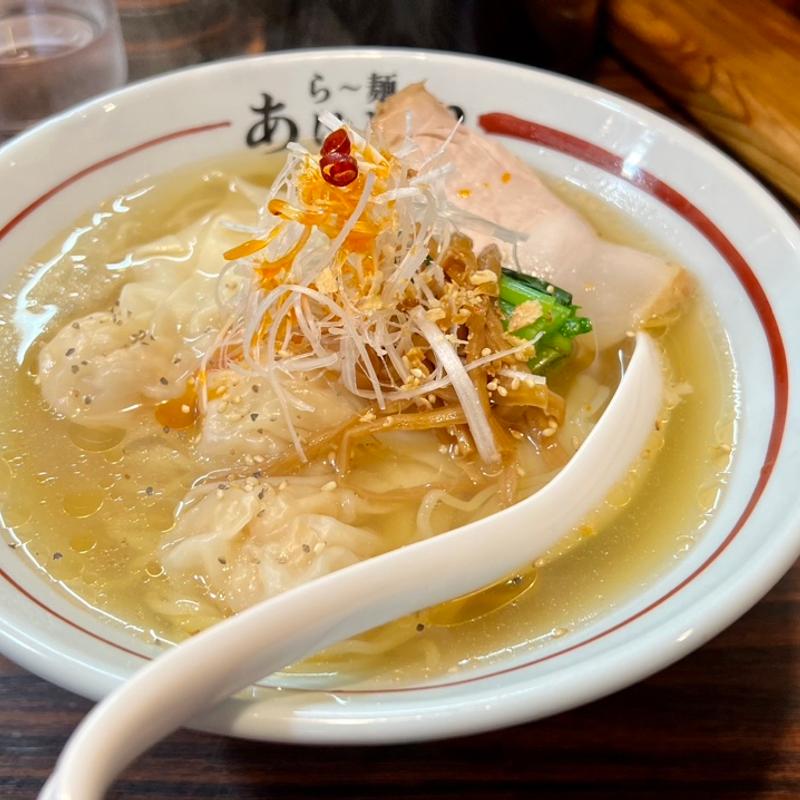 (らー麺 あけどや )